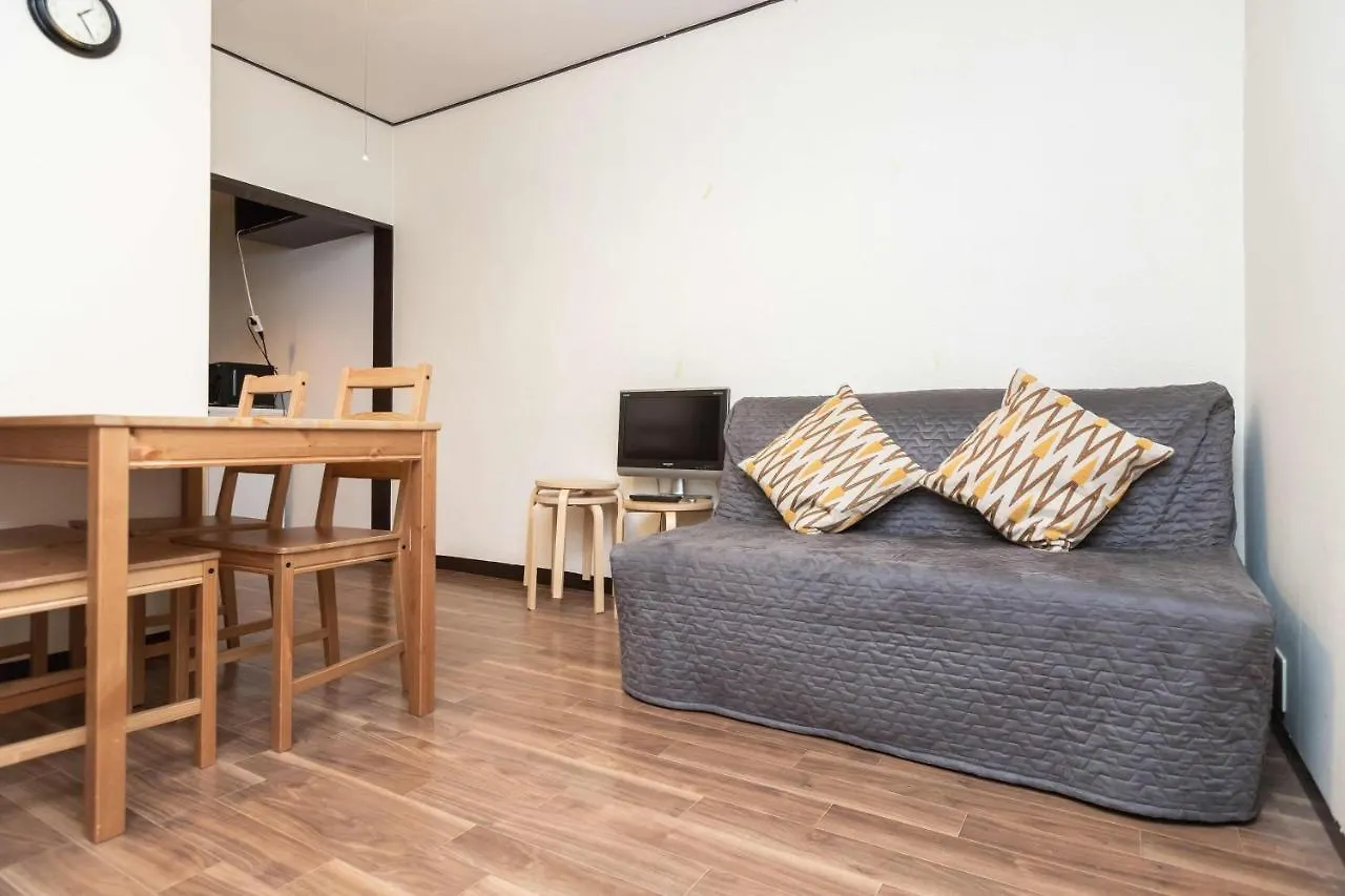 Orenge Hotel Apartment Ósaka 0*,