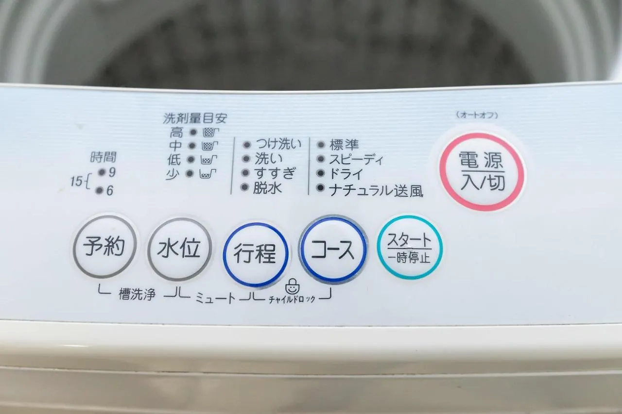 Orenge Hotel Apartment Osaka