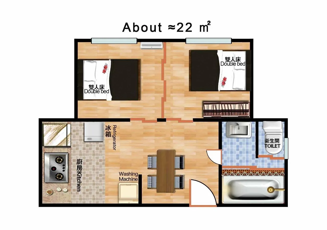 Orenge Hotel Apartment Osaka 0*,